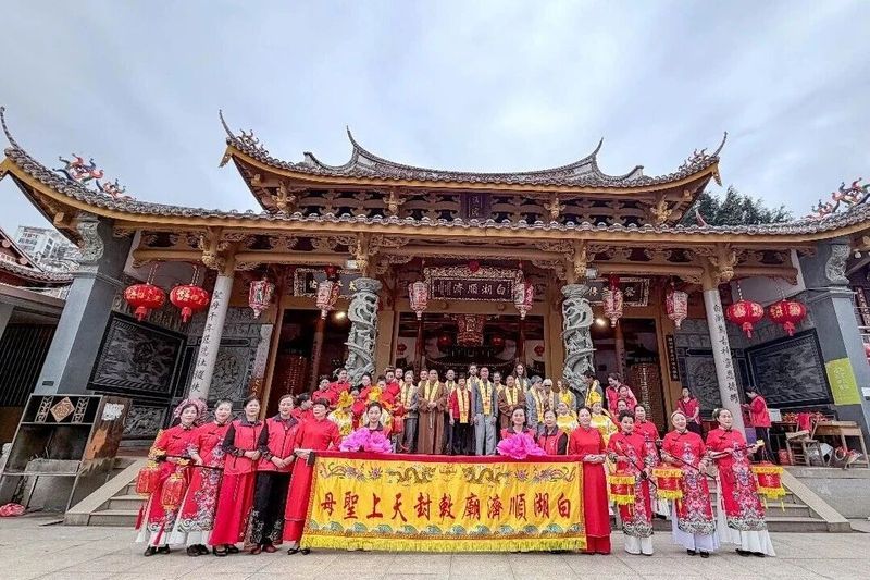 国际友人参访妈祖文化圣地 南少林禅武康养之旅再添人文厚度