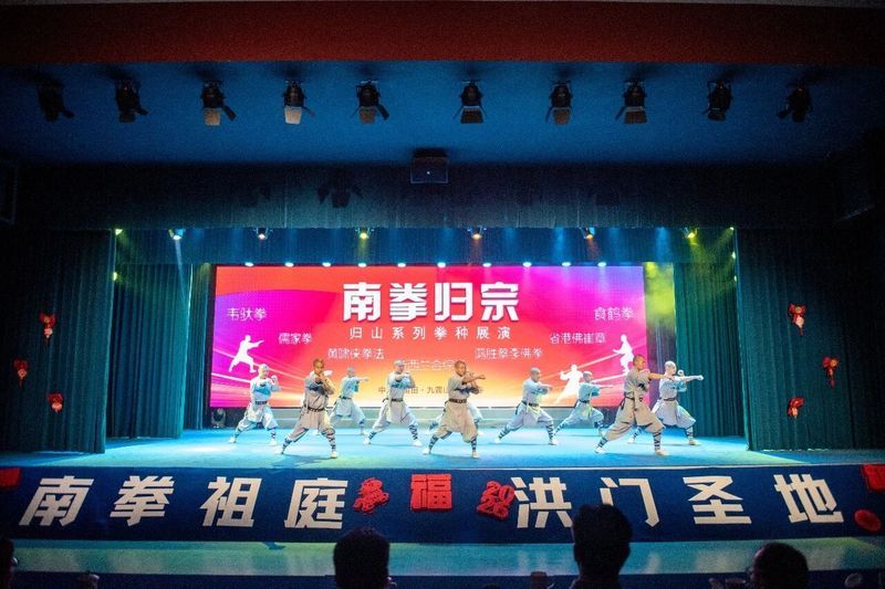 佛山市顺德区人大常委会考察团一行莅临莆田南少林寺考察
